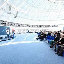 Форум атлетов 215