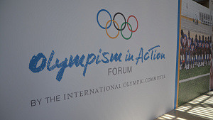 В Буэнос-Айресе проходит форум «Olympism in Action»
