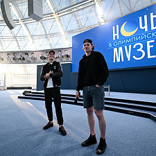 Ночь в музее 93