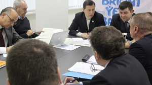 Евроигры-2019. Визит экспертов ЕОК и Европейского союза велосипедного спорта