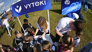 «Вытокi»: спортивный праздник в Орше