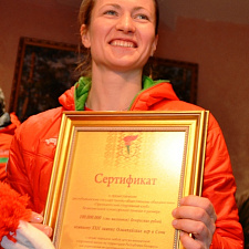 sochi-17-02-2014-vc-3