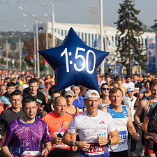 Minskhalfmarathon 18