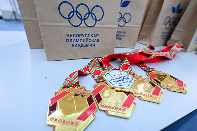 В новый учебный год — с олимпийским настроением!