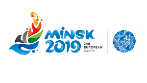 Финансирование, закупки и медстрахование - урегулированы первоочередные вопросы подготовки II Европейских игр