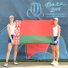 EYOF_25_07_2019 day-6 (19)