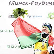 Смольская-Алимбекова выиграла гонку преследования на Кубке Содружества 24