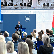 Форум атлетов 47