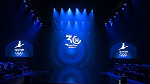 Belarus’ NOC marks 30th anniversary with presentation of Tokyo Olympics uniform kit 