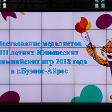 NOC_Belarus003