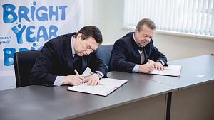 «Минсктранс» – официальный перевозчик II Европейских игр