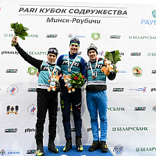 Лазовский выиграл спринт этапа Кубка Содружества в Раубичах 119