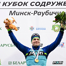 Лазовский выиграл спринт этапа Кубка Содружества в Раубичах 116